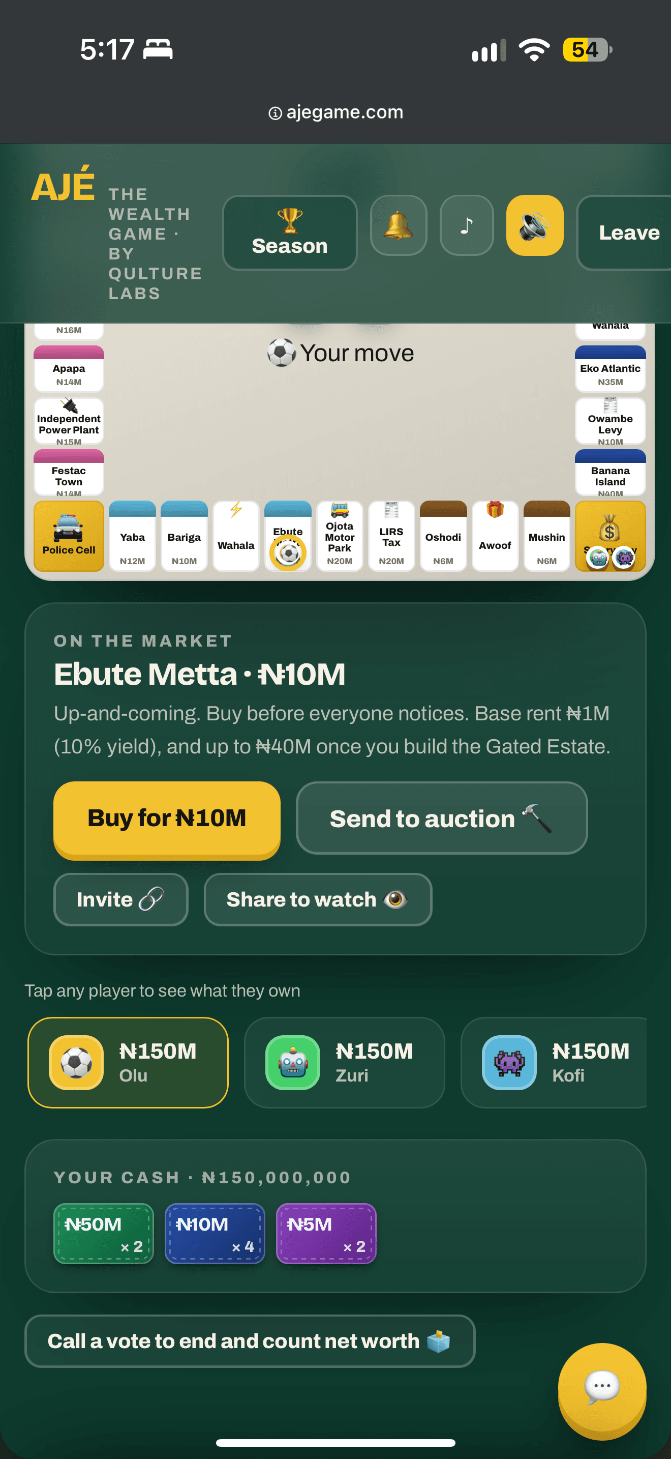 Aje game screenshot 3