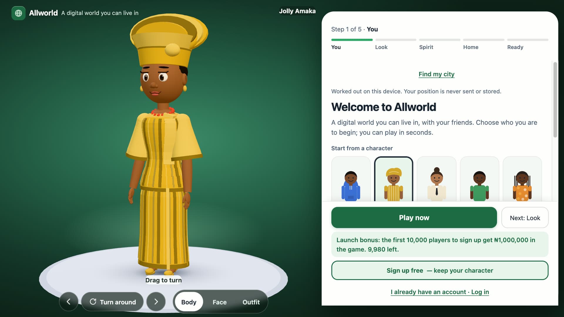Allworld screenshot 4