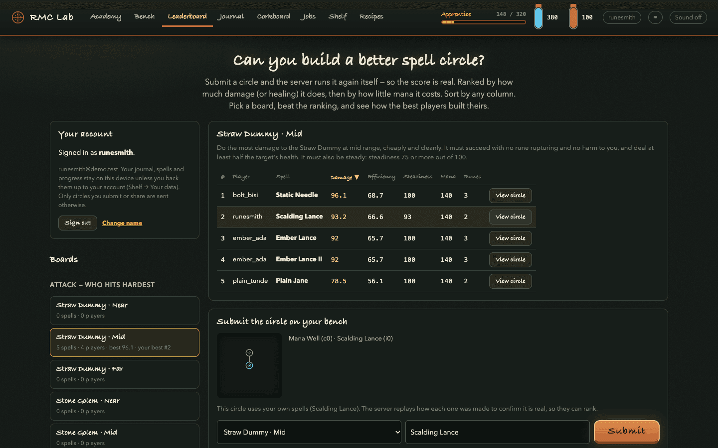RMC Lab screenshot 4